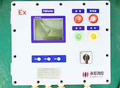 永邦液位儀產品通過俄羅斯GOST防爆認證證書！